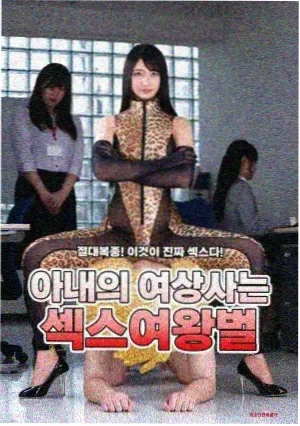 纸牌屋
